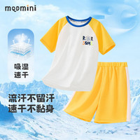 MQDMINI童装儿童速干套装男童运动T恤裤子2025宝宝夏季衣服0 YY恐龙-短袖套4艳蓝 110