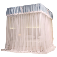 素时代 落地蚊帐 三开门家用u型宫廷蚊帐架1.8x2米