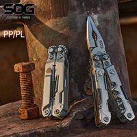 索格 PP1001 迷你多功能工具钳 钢色