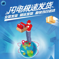 中国联通低套餐手机卡电话卡注册卡长期卡儿童手表卡老人无忧保号卡副号小号卡 手机手表通用卡-9元13G全国流量+100分钟