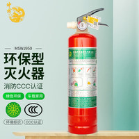 神龙 MSWJ950 车载灭火器 水基型 950ml