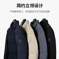 才子（TRIES）多功能防护羽绒服秋冬立领加厚保暖防风外套纯色商务 深蓝色 2XL (180/96A)