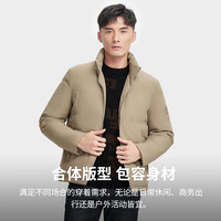 才子(TRIES)多功能防护羽绒服秋冬立领加厚保暖防风外套纯色商务 卡其色 2XL (180/96A)