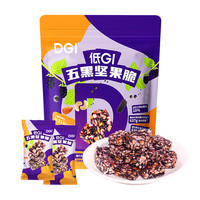  DGI 低GI 能量棒