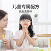 卡乐优 24色透明桶儿童 软陶泥