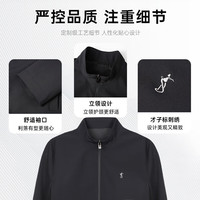 TRIES/才子 商务休闲 男士夹克