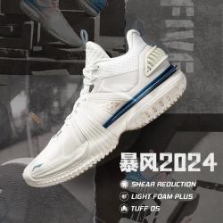 李宁篮球鞋_李宁 反伍BADFIVE 暴风男篮球鞋多少钱-什么值得买