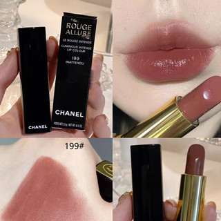 香奈儿（Chanel）春季丝绒口红1 2022年炫亮魅力口红198#