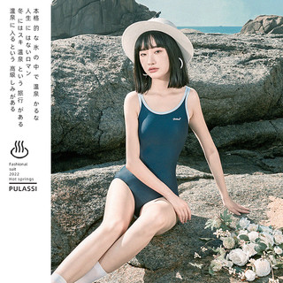 pulassi竞速泳衣女款连体游泳馆泡温泉泳装2025游泳衣女 S 【游泳2件套】白色泳帽
