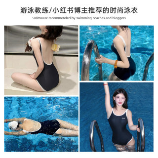 pulassi竞速泳衣女款连体游泳馆泡温泉泳装2025游泳衣女 S 【游泳2件套】白色泳帽