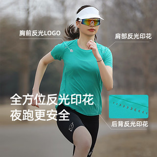 思凯乐（SCALER）【无影】速干t恤男女户外越野跑步超轻运动透气功能衫T恤上衣 【女款】玫红|轻薄速干T恤 M