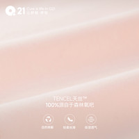 Q21儿童背心吊带春夏薄款吸湿排汗抗菌A类纯色男女童宝宝棉打底衣