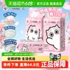 洁云 3包*50抽！绵柔巾大号L码一次性洗脸巾加厚宿舍两用洁面巾