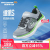 斯凯奇 儿童时尚运动鞋男舒适跑步休闲鞋405317L 灰色/GRY 36