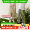 Q21 儿童吸湿透气宽松印花防蚊长裤男女童宝宝防晒防蚊春夏新款