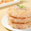 安井 火锅丸子鱼丸 100g大颗粒虾滑*1袋