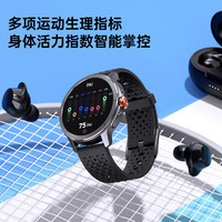  度享 五星定位GPS 专业运动手表
