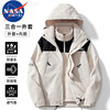 NASA MARVEL 男士冲锋衣夹克 象牙白 M