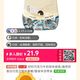 百亿补贴：好时 牛奶巧克力