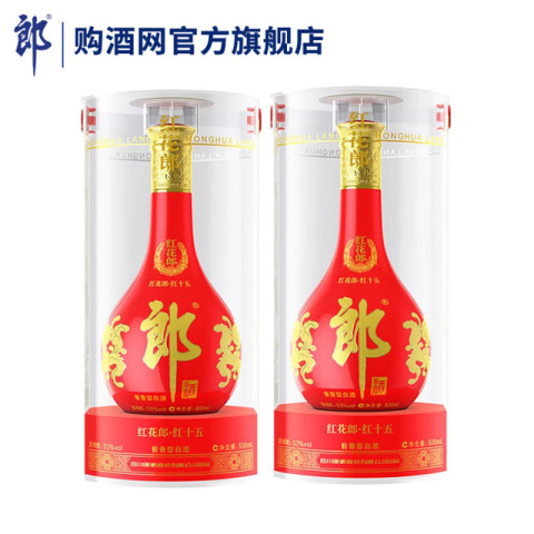 白酒 紅花郎酒（53度）500ml : 中国超級市場オンライン - 通販