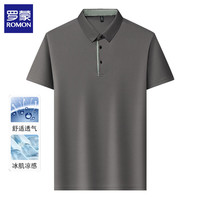 罗蒙（ROMON）冰丝短袖t恤男士2025夏季新款翻领polo衫休闲爸爸半袖体恤上衣