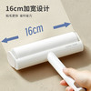 拣家 粘毛滚筒 16CM粘毛器 灰白色 1柄带防尘盖+1卷纸60撕
