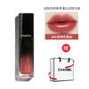 CHANEL 香奈儿 魅力炫光唇釉88号5.5ml 赤陶玫瑰金[有效期26年5月