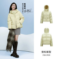 陈都灵|森马羽绒服女宽松连帽2024冬防水防风外套