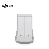大疆 DJI Mini 3 Pro 长续航智能飞行电池 大疆 Mini 3 Pro 无人机配件