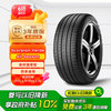 倍耐力 Scorpion Verde All Season N0 轿车轮胎 SUV&越野型 315/35R21 111V