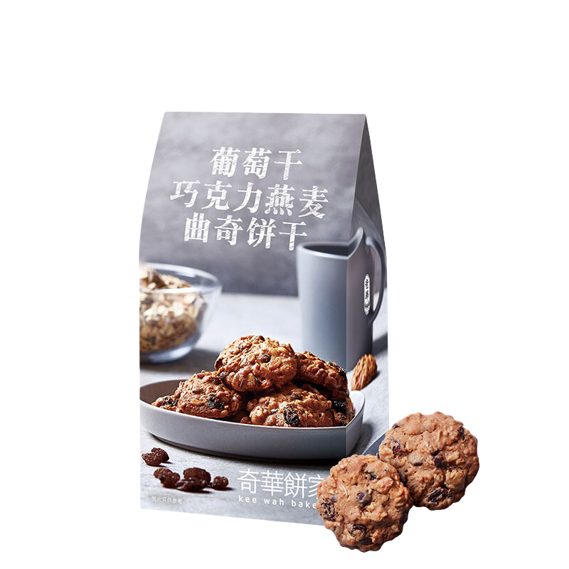 奇华饼家 香港 燕麦曲奇