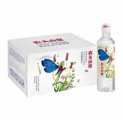 农夫山泉 天然矿泉水535ml*24瓶整箱