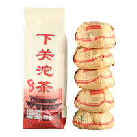 下关沱茶 西北甲级沱茶 云南普洱生茶叶 2019年