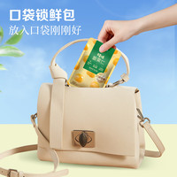 百草味 板栗仁 50g*10袋