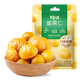 百草味 板栗仁 50g*10袋