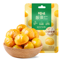 百草味 板栗仁 50g*10袋