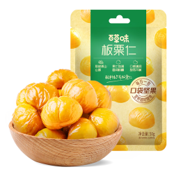 百草味 板栗仁 坚果炒货果干仁栗子休闲零食即食甘栗仁HG 板栗仁50g*10袋