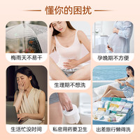 口袋旅行一次性女士内裤无菌独立包装月子产妇出差旅行便携日抛裤