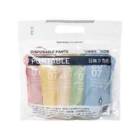 口袋旅行一次性女士内裤无菌独立包装月子产妇出差旅行便携日抛裤 L码【50-55kg】