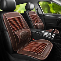 美度 S款 实木木珠腰靠款单座 黄梨色汽车坐垫