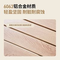 MOBI GARDEN牧高笛户外折叠铝合金蛋卷桌精致露营超轻便携式野营野餐桌子山涧