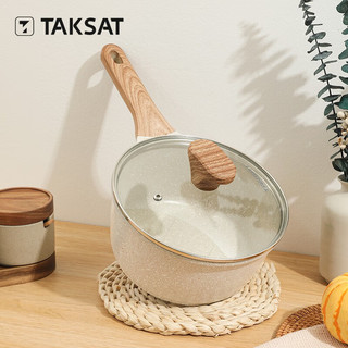 TAKSAT 德萨克 奶锅麦饭石不粘锅辅食锅小煮锅热牛奶蒸锅燃气电磁炉通用