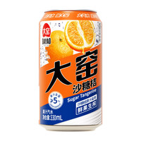 大窑 沙糖桔果汁汽水 碳酸饮料 330mL*16罐