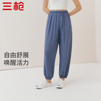 三枪(THREEGUN)【冰立方】凉感冰丝垂顺宽松系带灯笼裤居家长裤睡裤可外穿女士 灰蓝 均码