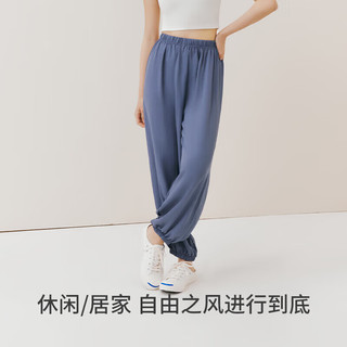 三枪（THREEGUN）【冰立方】凉感冰丝垂顺宽松系带灯笼裤居家长裤睡裤可外穿女士 灰蓝 均码