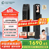 德施曼 智能门锁3D人脸识别可视猫眼大屏指纹密码防盗电子锁 大圣 Q5FPro
