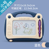 大号早教儿童绘画画板幼儿家用磁性写字板 彩色小孩1-3岁宝宝玩具 蓝色画板 电商盒