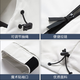 真维斯 三合一冲锋衣男士春秋季户外运动可拆卸外套保暖内胆抓绒衣夹克