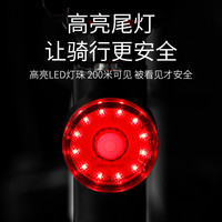 儿童自行车尾灯山地车夜骑灯自行车夜间骑行灯单车公路车配件尾灯