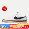 NIKE 耐克 COURT LEGACY NN 女款板鞋 DH3161-100